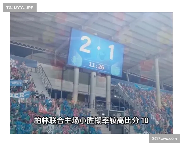 德甲战术观察柏林联合倚重边路传中门兴中场受伤病影响创造力下降