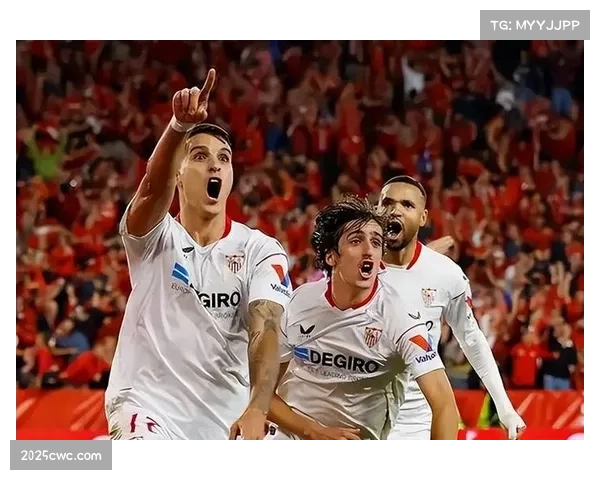 塞维利亚德比一触即发 贝蒂斯客场盼破历史魔咒