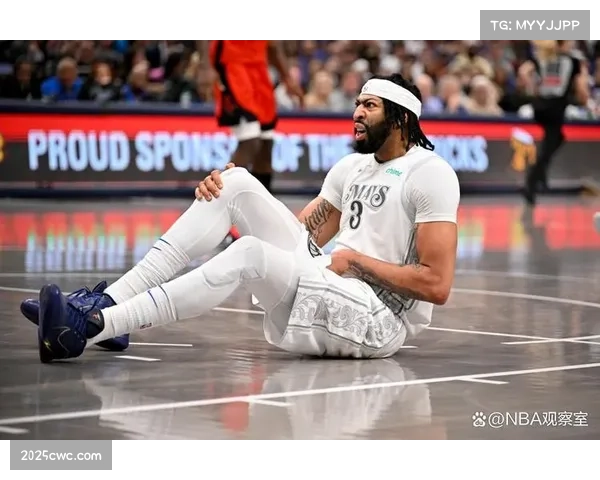 独行侠送走浓眉积累资产 达拉斯瞄准2026年选秀